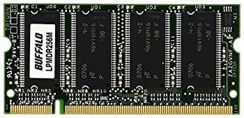 【中古-非常に良い】 EPSON エプソン 増設メモリ 256MB LPMDR256M