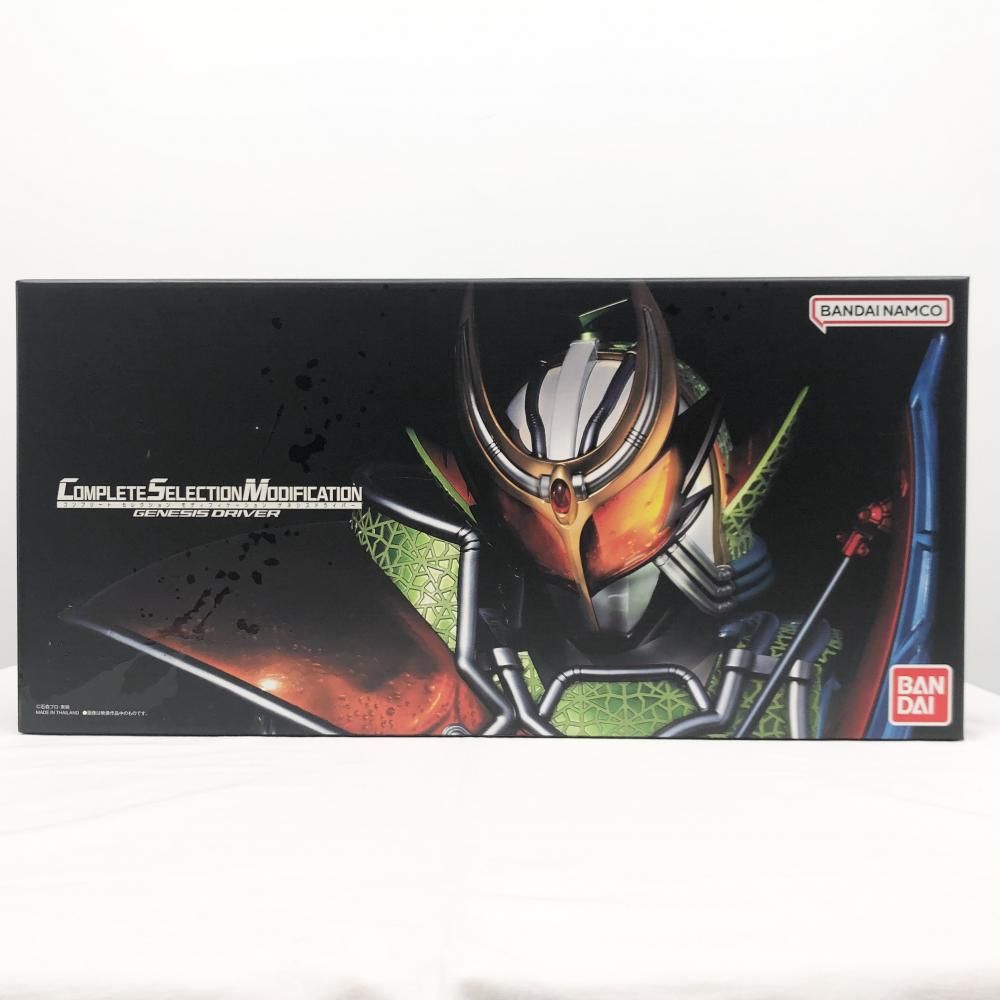 コンプリートセレクションCSM 仮面ライダー鎧武 ゲネシスドライバー