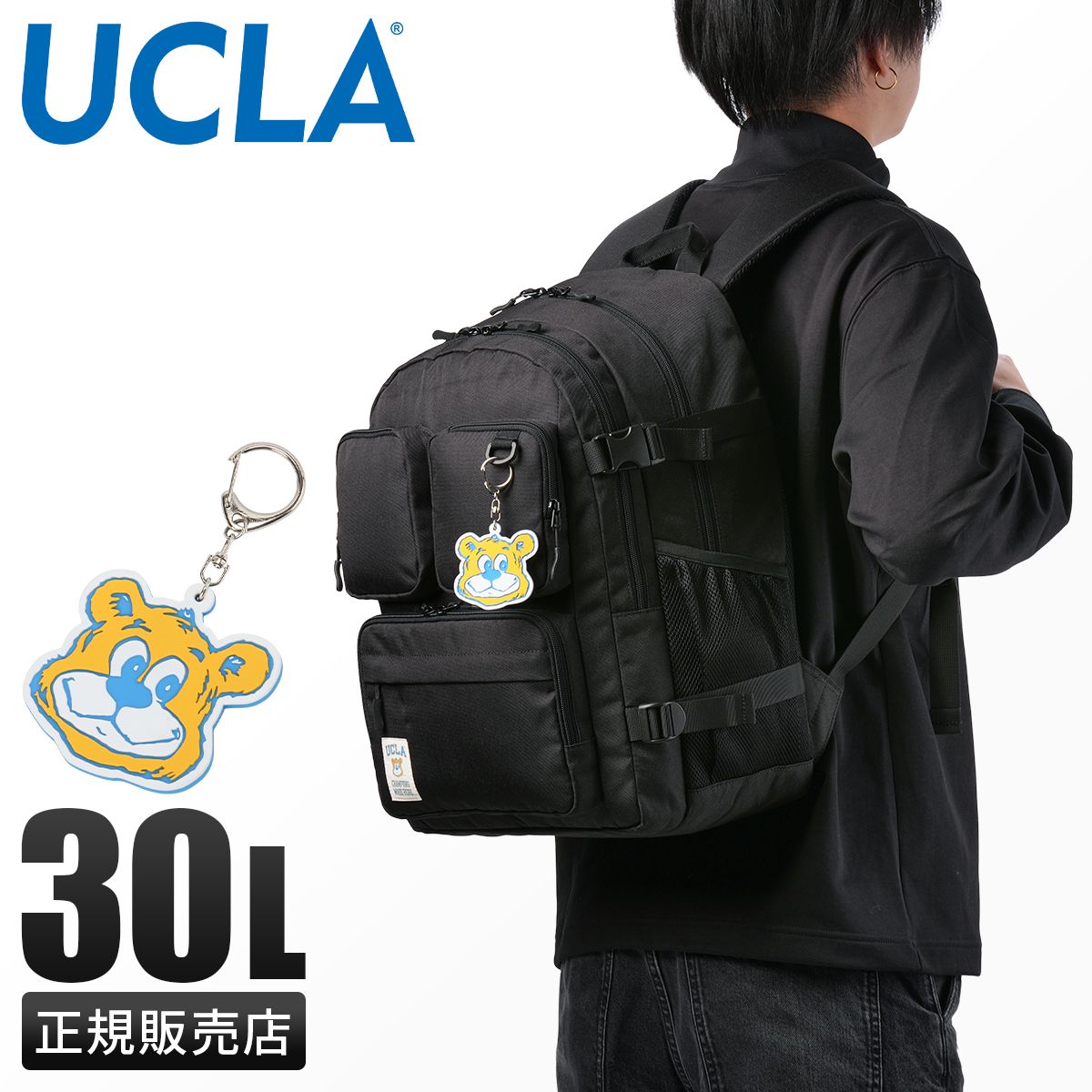 ポムポムプリン｜サンリオオンラインショップ本店 - 公式通販