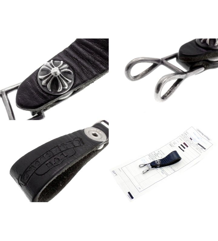 クロムハーツクロスボタンレザーベルトループ クロスボールボタンレザーベルトループ | Chrome Hearts