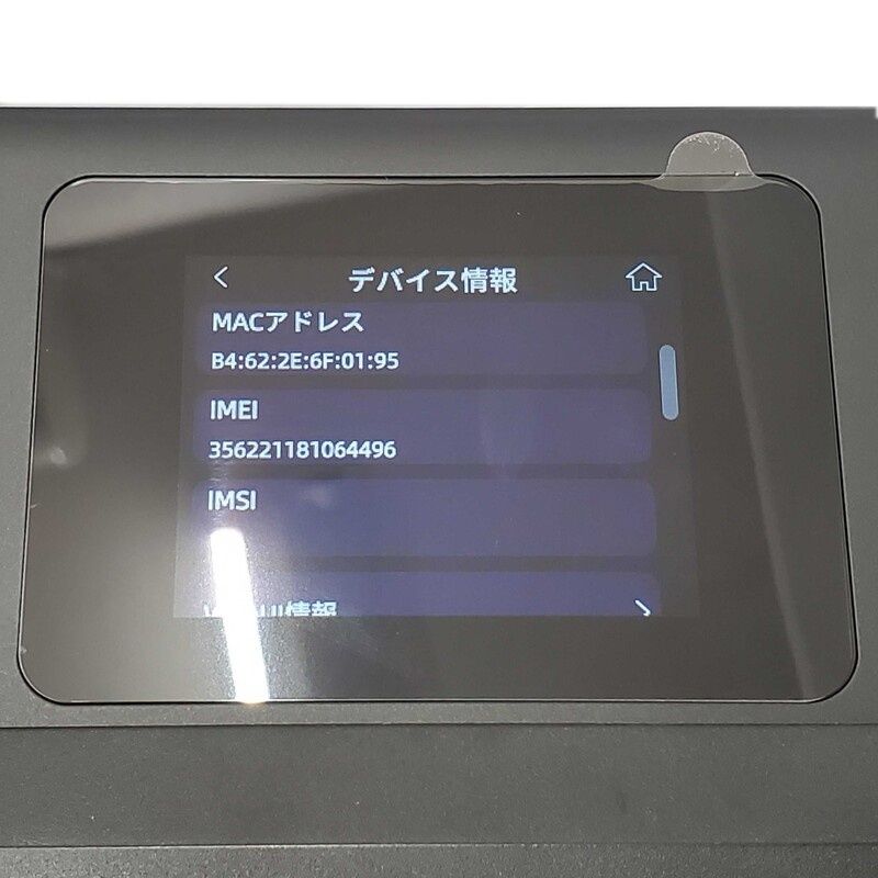【akin】Speed Wi-Fi DOCK 5G 01 Speed Wi-Fi DOCK 5G 01 | J:COM WiMAX +5G S | J:COM