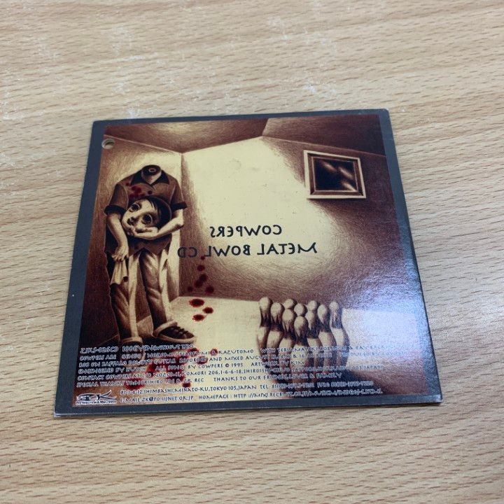 ○01)【同梱不可】【紙ジャケット】Cowpers/Metal Bowl