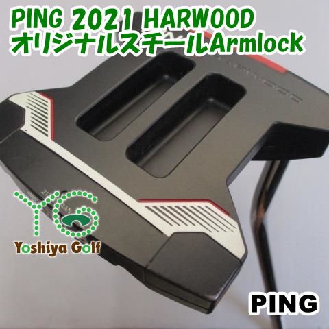 パター ピン PING 2021 HARWOOD|オリジナルスチールArmlock||3 128518