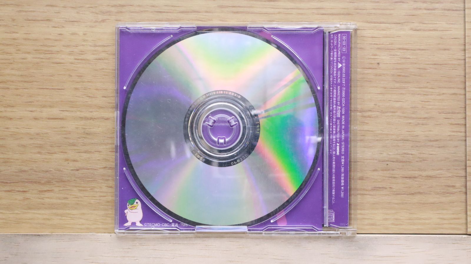 国内盤CD☆愛内里菜/RINA AIUCHI□ Close To Your Heart