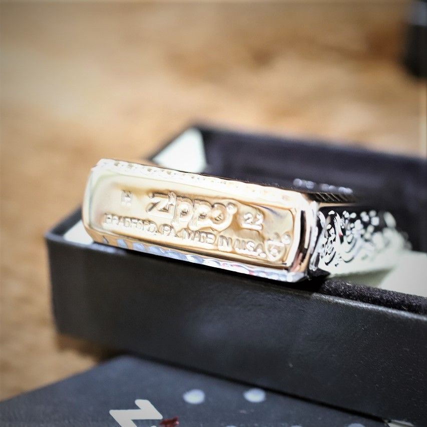 Armor ZIPPO