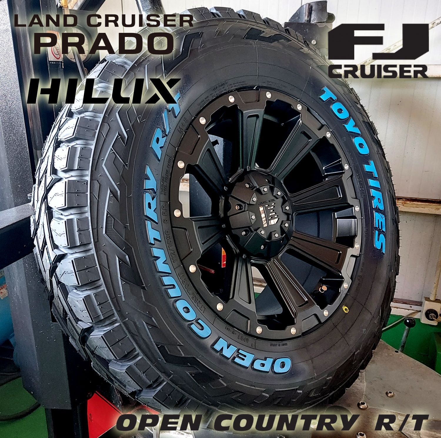 プラド ハイラックス サーフ FJクルーザー H3 17インチ LEXXEL
