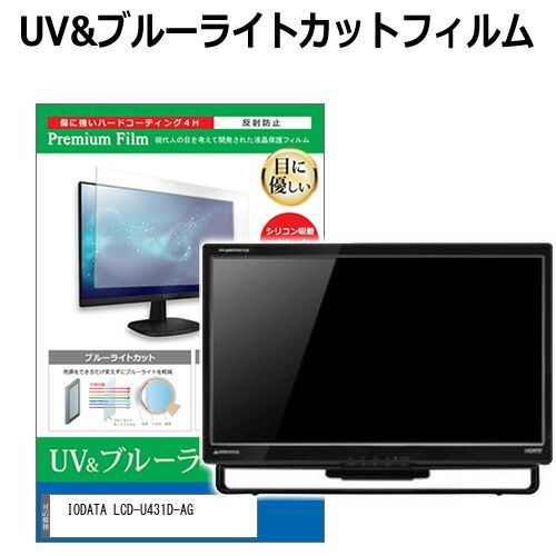 Victor 立体スコープ IF-D3S VHD 3-D SCOPE 動作未b 【公式通販】