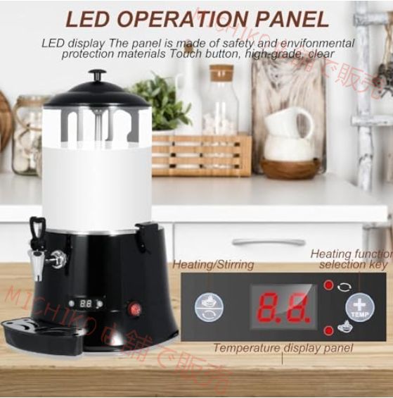 業務用ホットチョコレートディスペンサーマシン 10