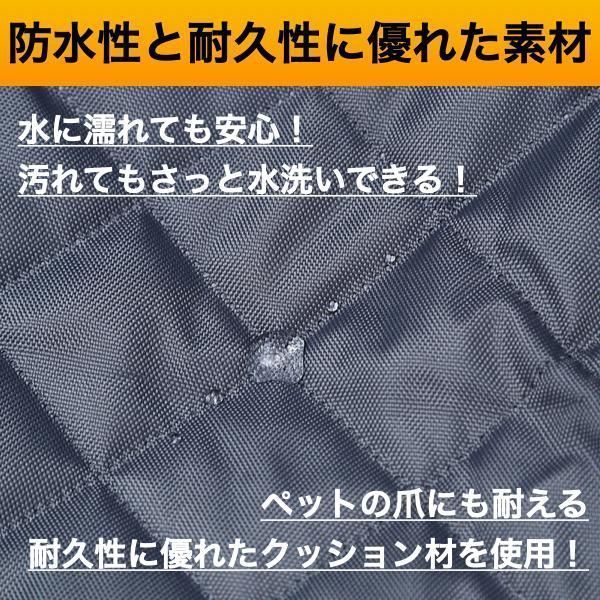 犬用 ドライブシート 犬 車シート カーシート ペット 後部座席 大型犬 中型犬 小型犬 車用ペットシート 車載
