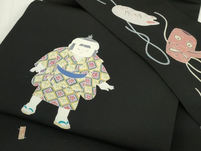 平和屋本店□極上 塩瀬 二代目・由水十久 本加賀友禅 九寸名古屋帯