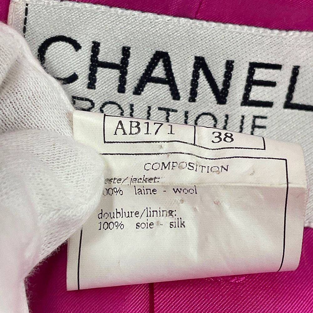 CHANEL BOUTIQUE シャネル ブティック ヴィンテージ 96A 品番