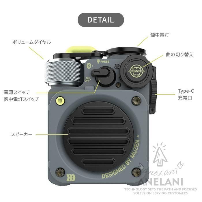 WildMini第2世代36時間連続再生Type-Cスピーカー懐中電灯軽量防水対応高音質小型Bluetoothワイャレス接続51000mAhIPX5フ