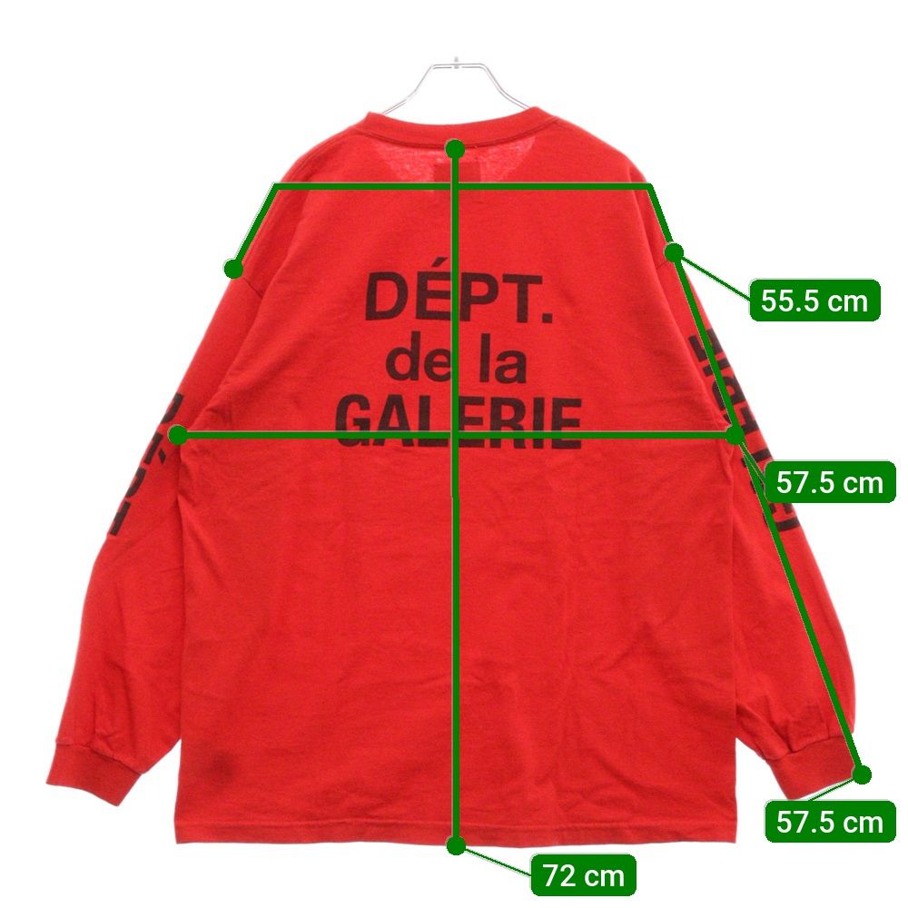 長袖カットソー ロンT