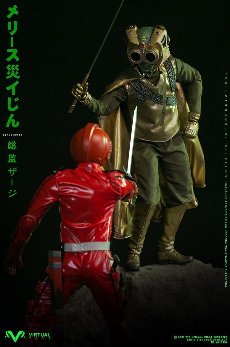 VTS TOYS 1/6 Super Kosei メリース災イじん 総監 ザージ VTS TOYS 1/6 Super Kosei メリース災イじん 総監 ザージ 未開封