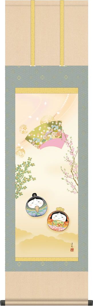 MJ5~8】＊アクセサリー台紙 ＊名刺 ＊ショップカード etc… 【公式通販】