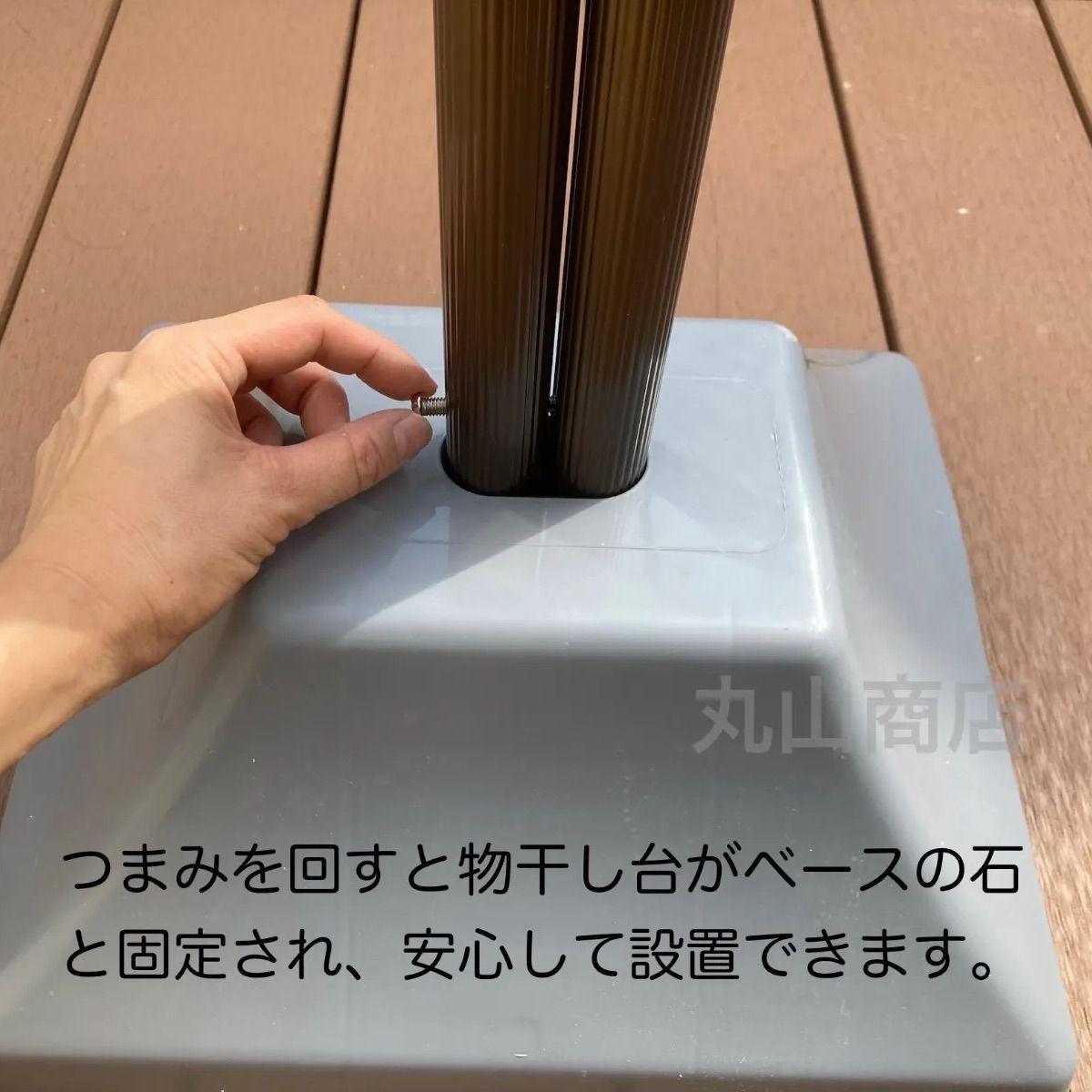 段違いF型 ブラウン