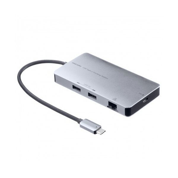 サンワサプライ USB Type-C ドッキングステーション HDMI2ポート USB-DKM8S 1台