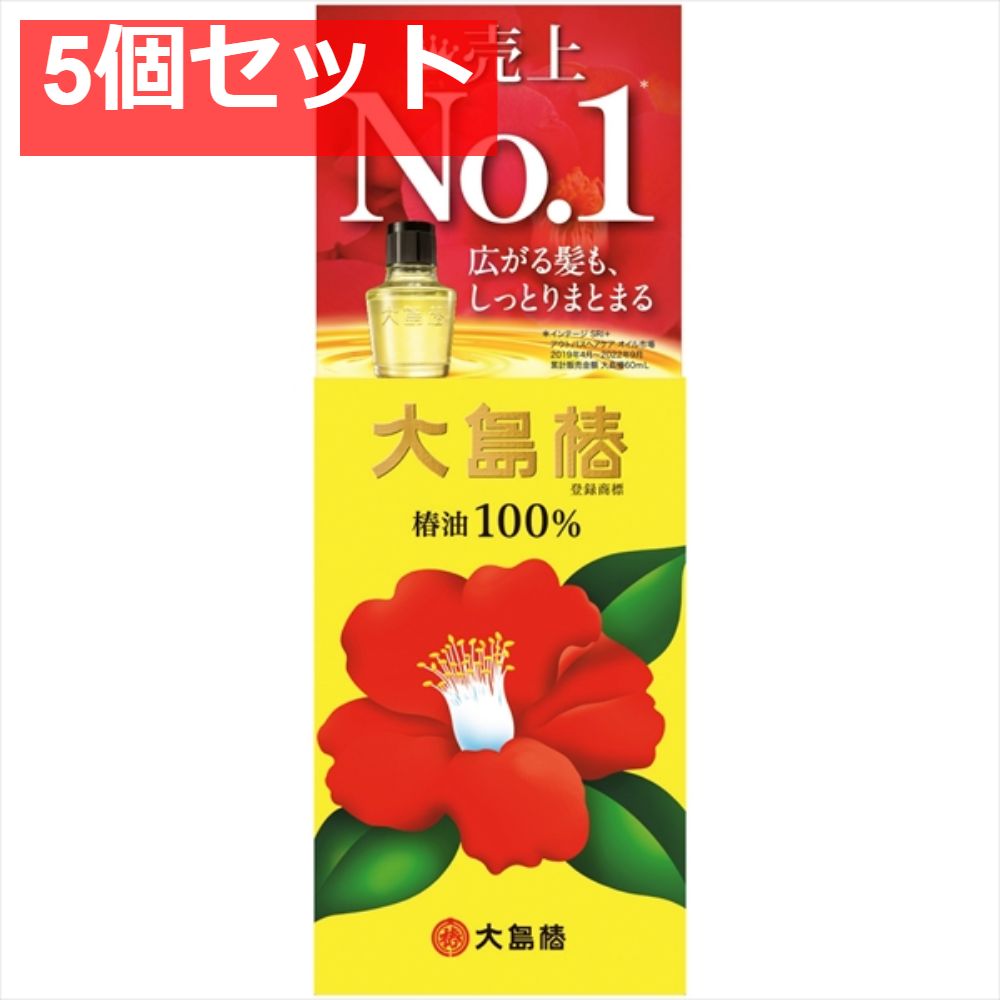 HiBi ヒビ】3種類詰合 (桧・白檀・柚子) ギフトボックス2個 サンダル