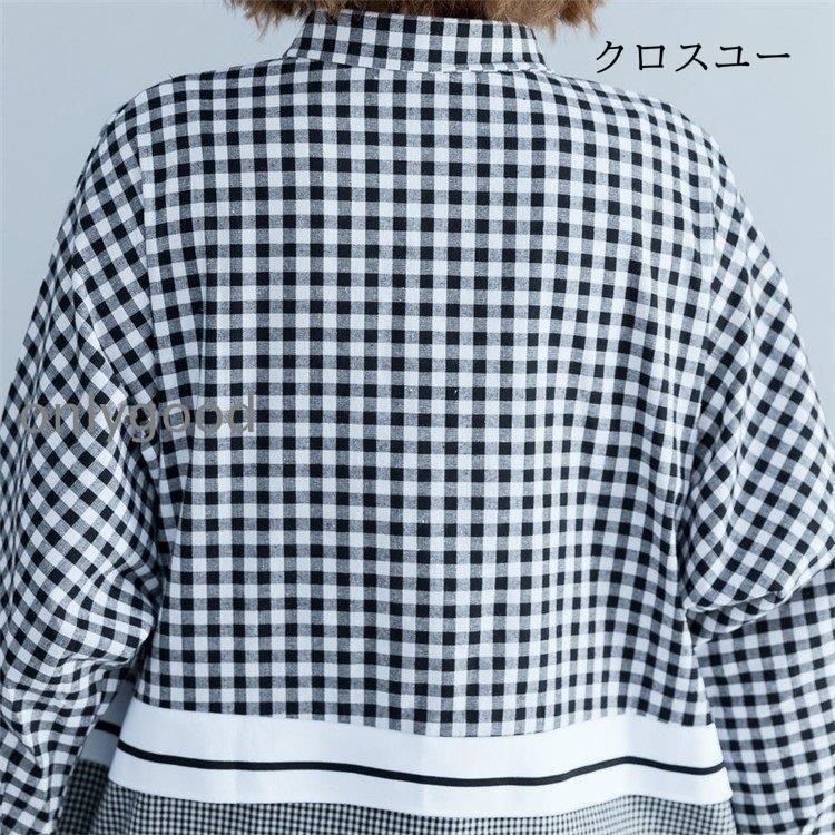 大きいサイズ 大人