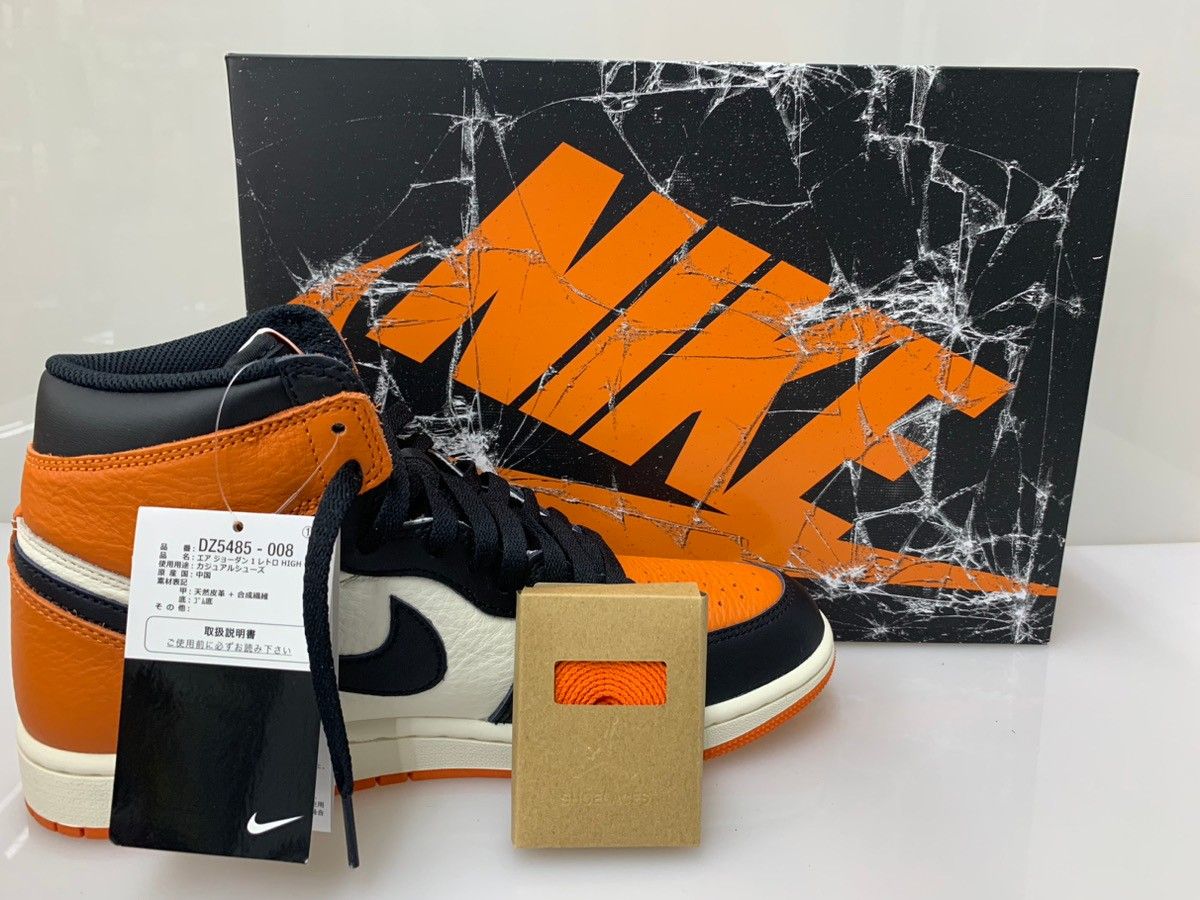 ナイキ NIKE AIR JORDAN 1 RETRO HIGH OG DZ5485-008 メンズ靴