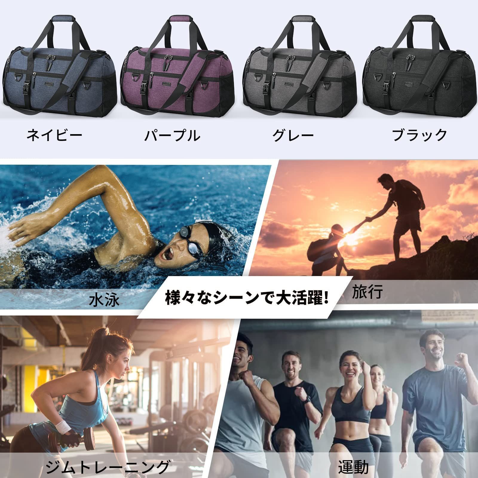 数量限定】Lubardy ボストンバッグ 大容量 メンズ ダッフルバッグ ジム ...