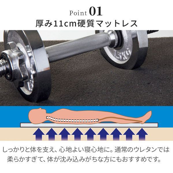 ネイビー