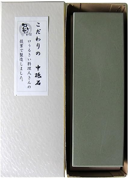 銀 210×73×27mm 包丁どっとこむ砥石 中砥石（台付き） 「こだわりの中