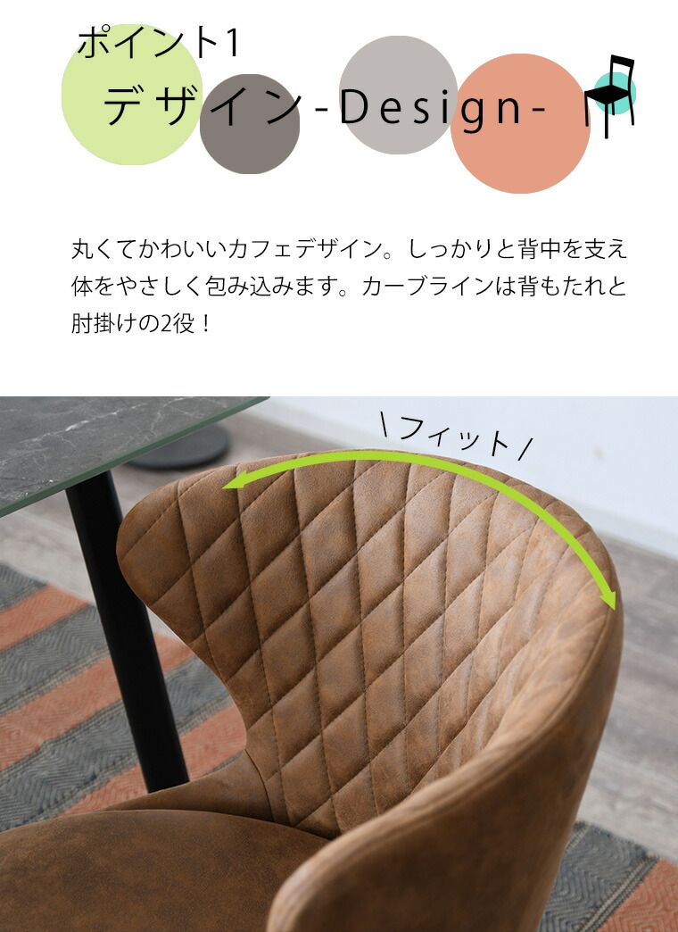 高さ82 おすすめ