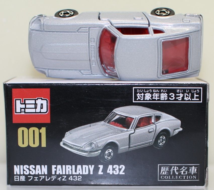 USED トミカ歴代名車コレクション 001 日産 フェアレディZ 432