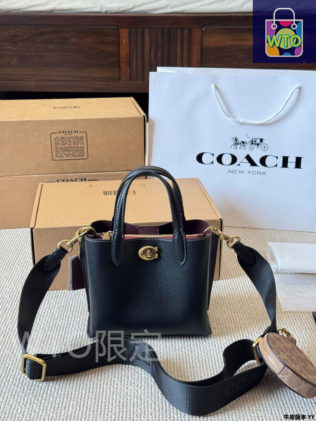 今日 COACH Willow25 2in1 Tote Bag クーチ ウィロー 25 ツーインワン トートバッグ -WTO輸入3