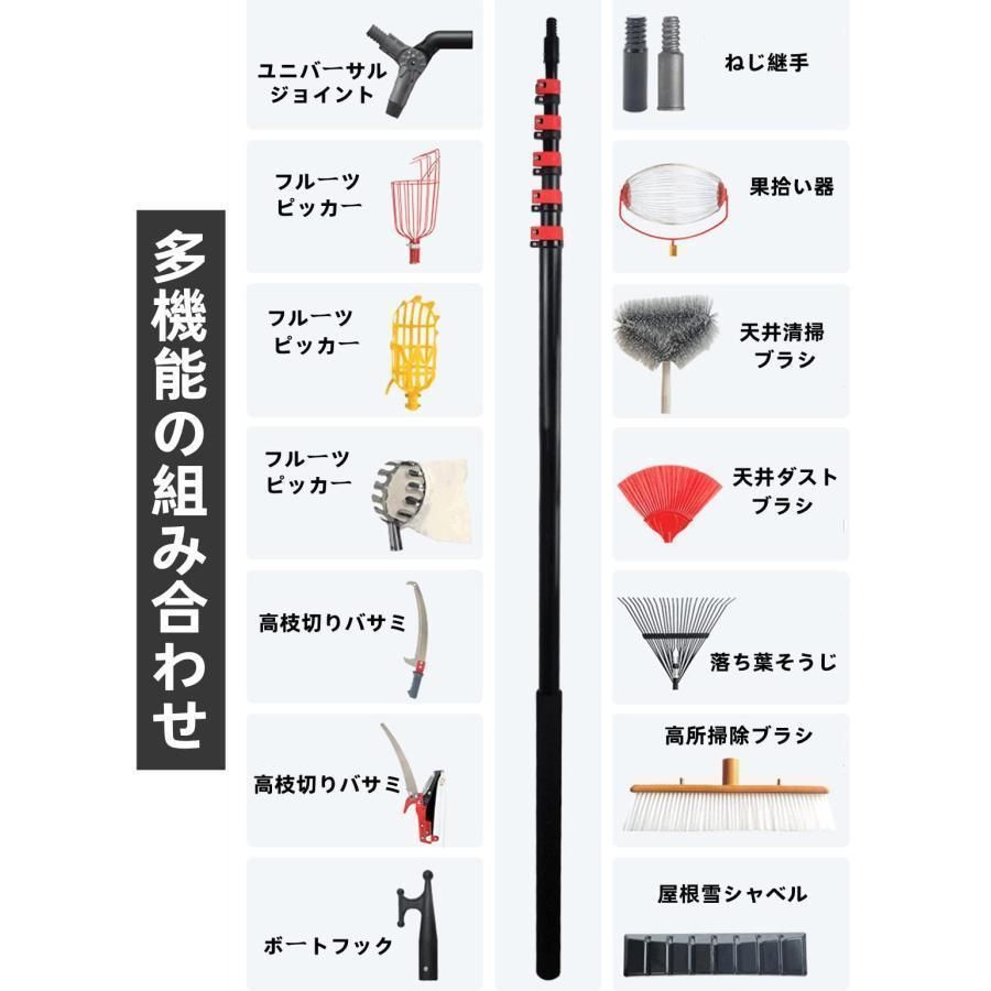 業務用 軽量