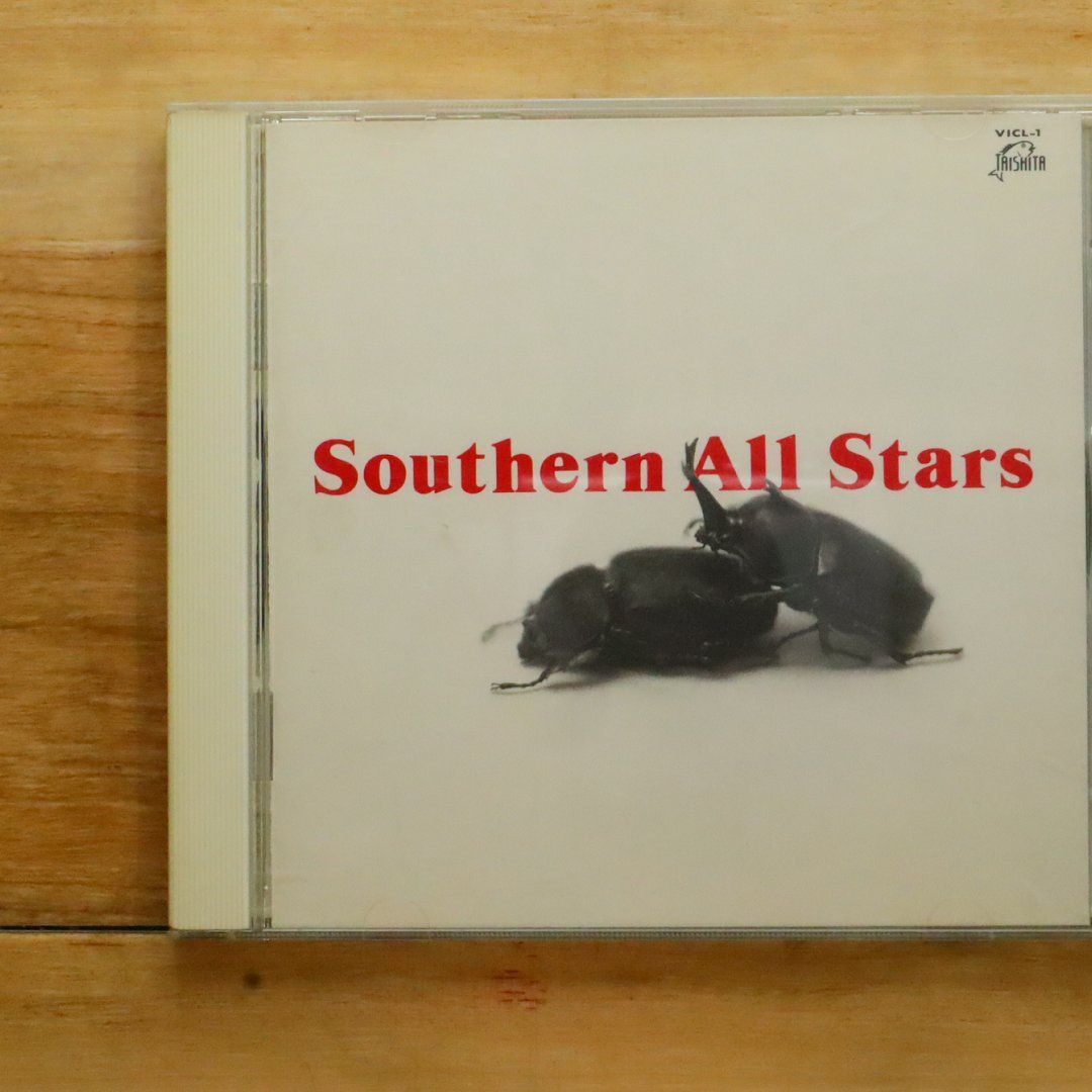サザンオールスターズCD Amazon.co.jp: サザンオールスターズ CD : おもちゃ