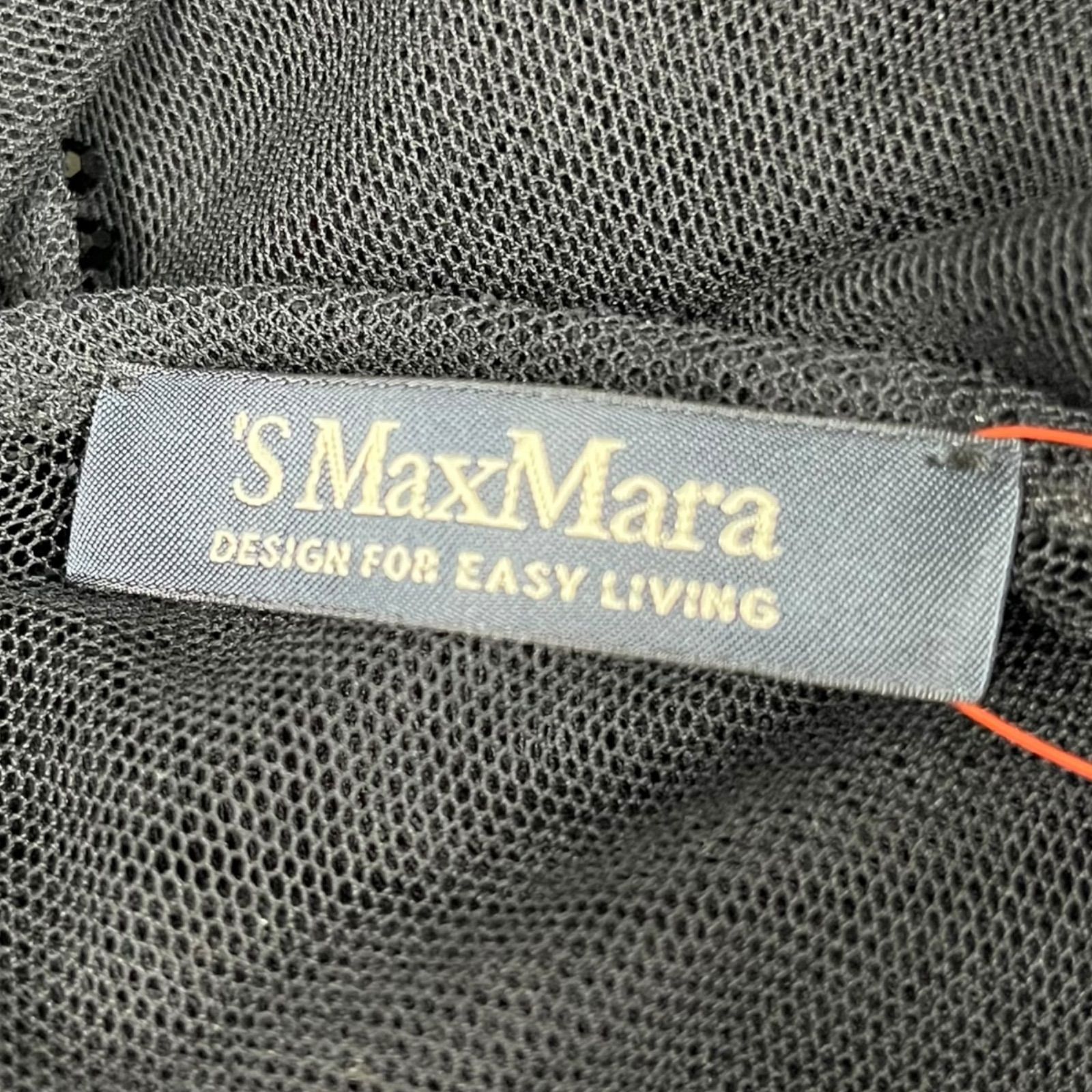 マックスマーラMAXMARA シアー