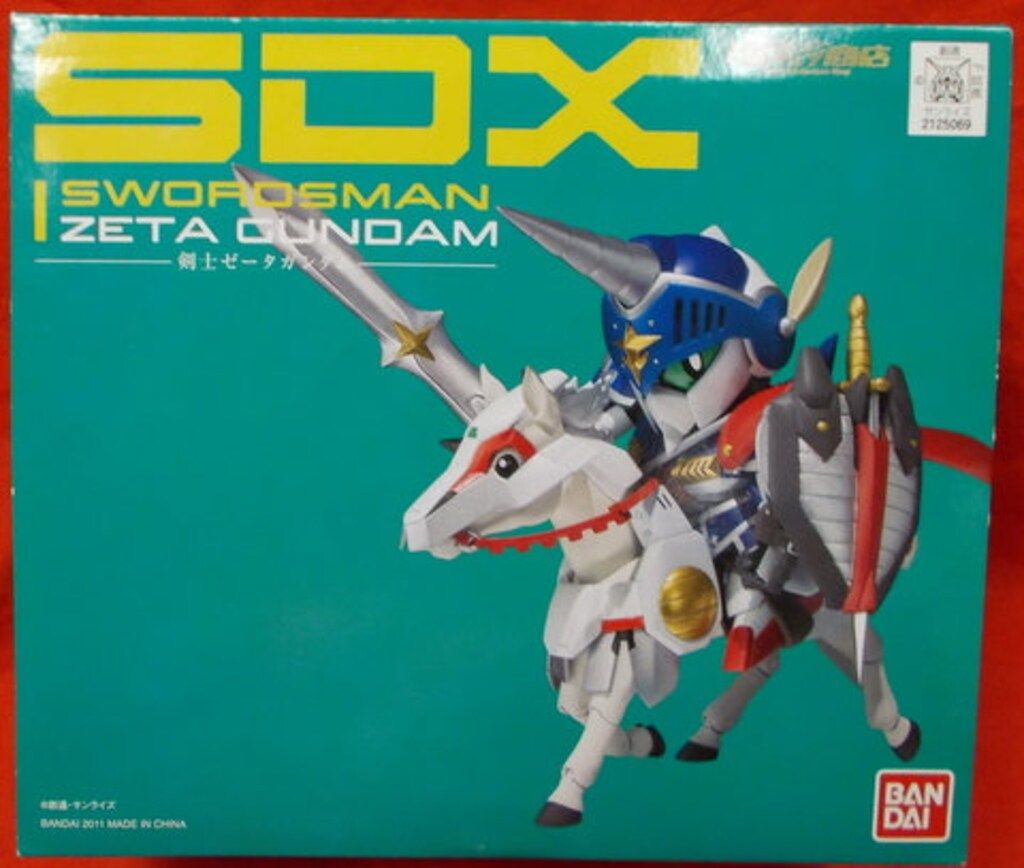 バンダイ SDX 剣士ゼータガンダム 未開封パッケージいたみ 【公式通販】