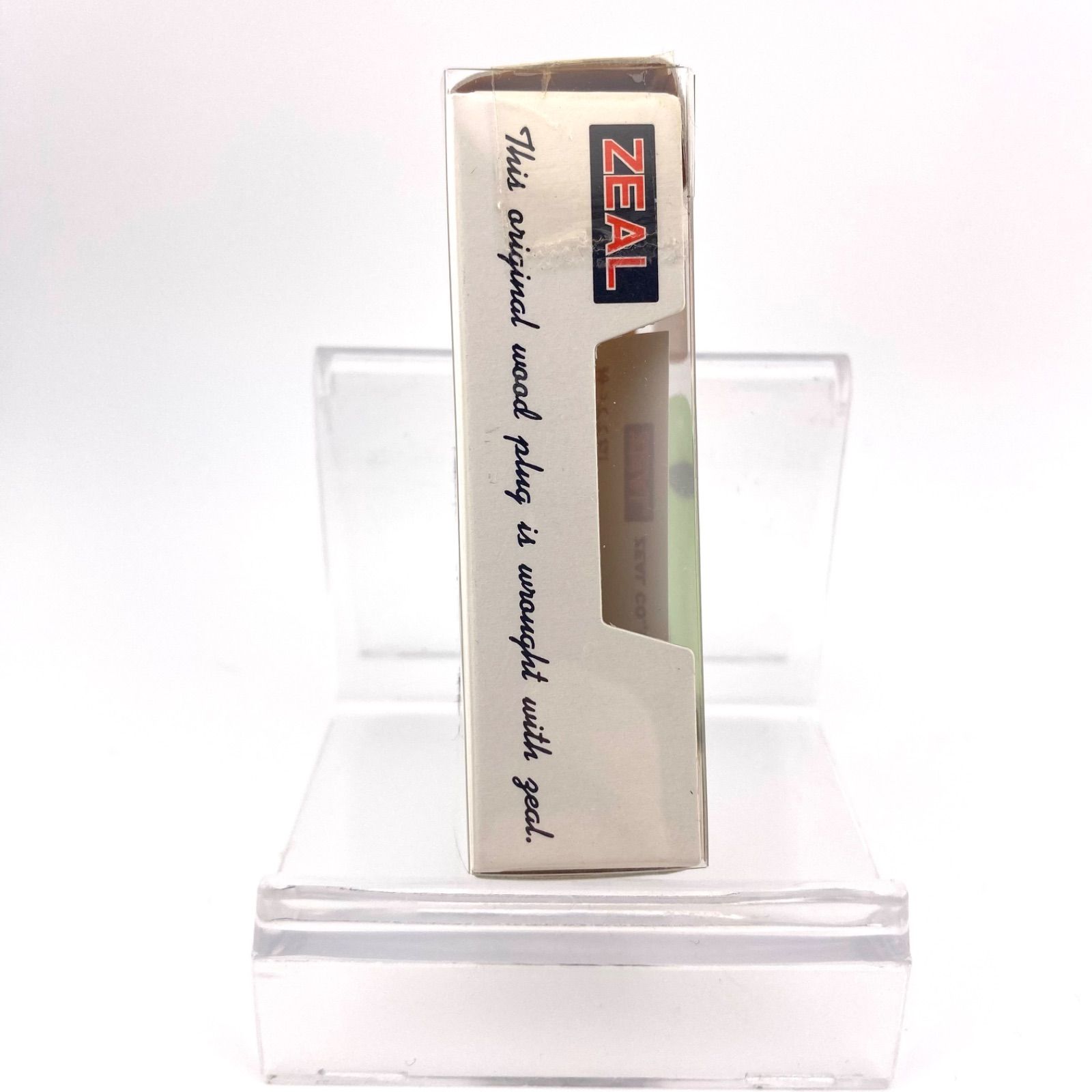 ズイール チマチマプロップ 06 - メルカリ