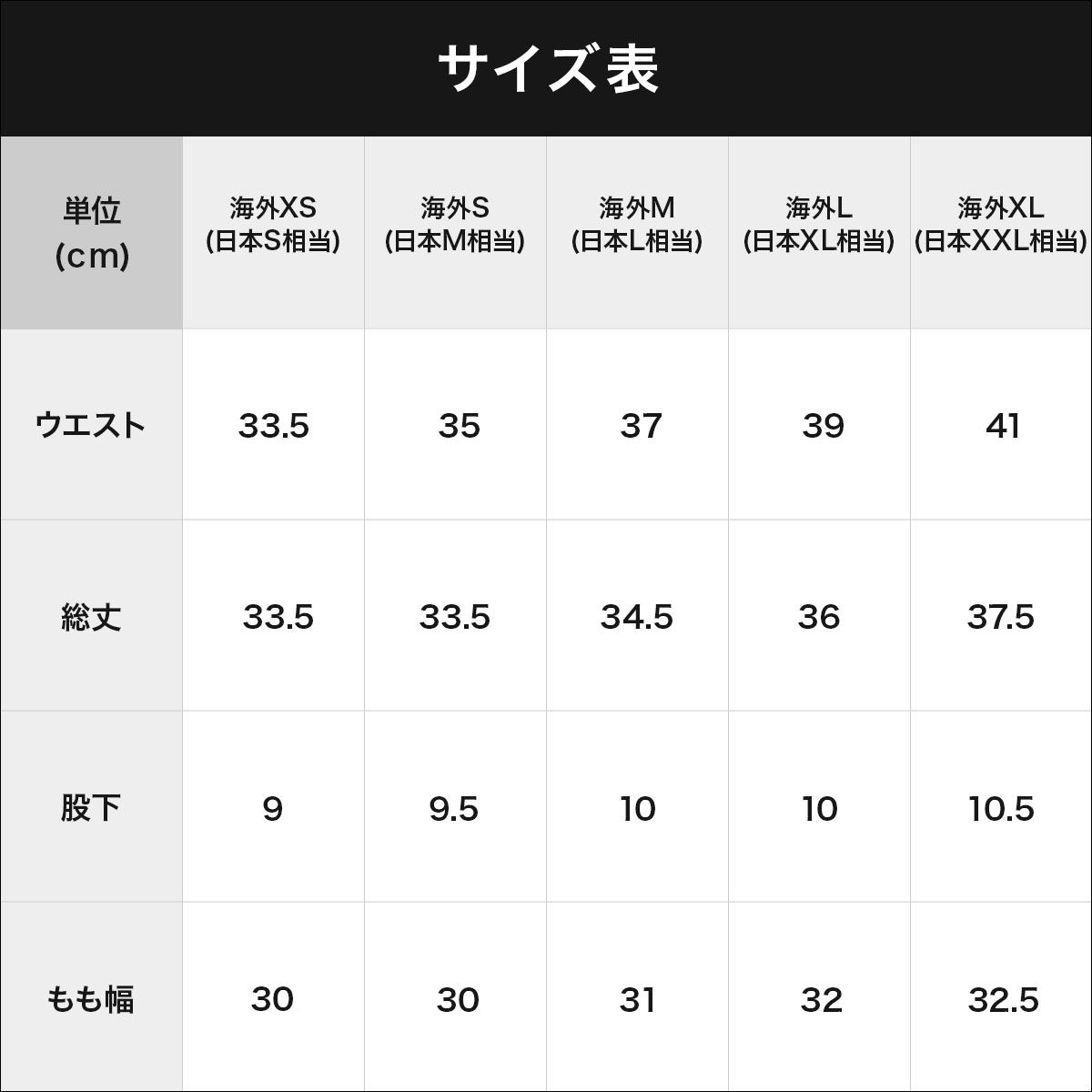 511584 ダークチャコール