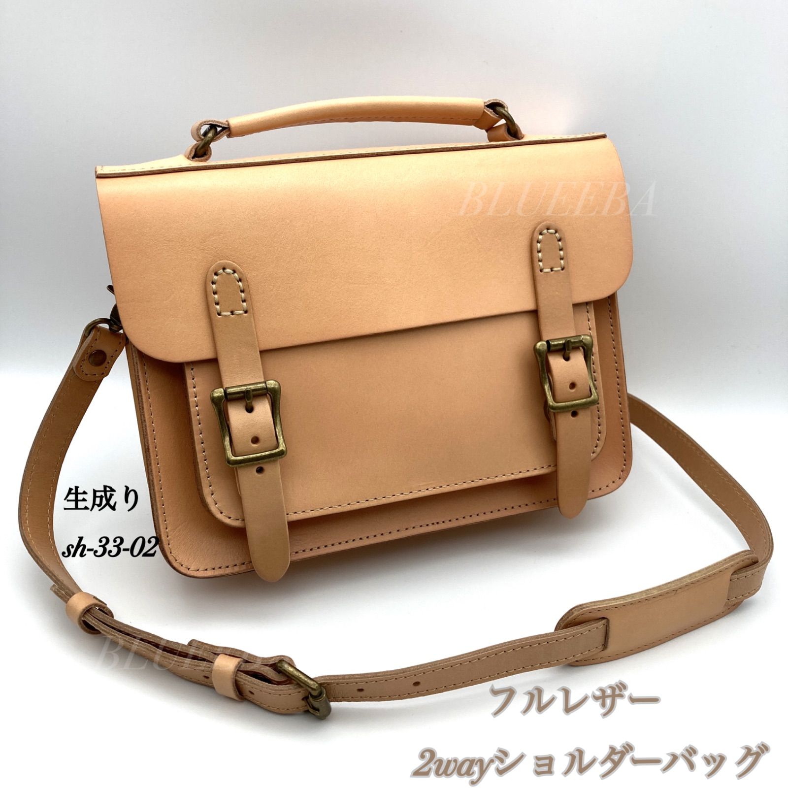 牛本革 ヌメ革 本革 斜めがけ 2way ショルダーバッグ メンズ 