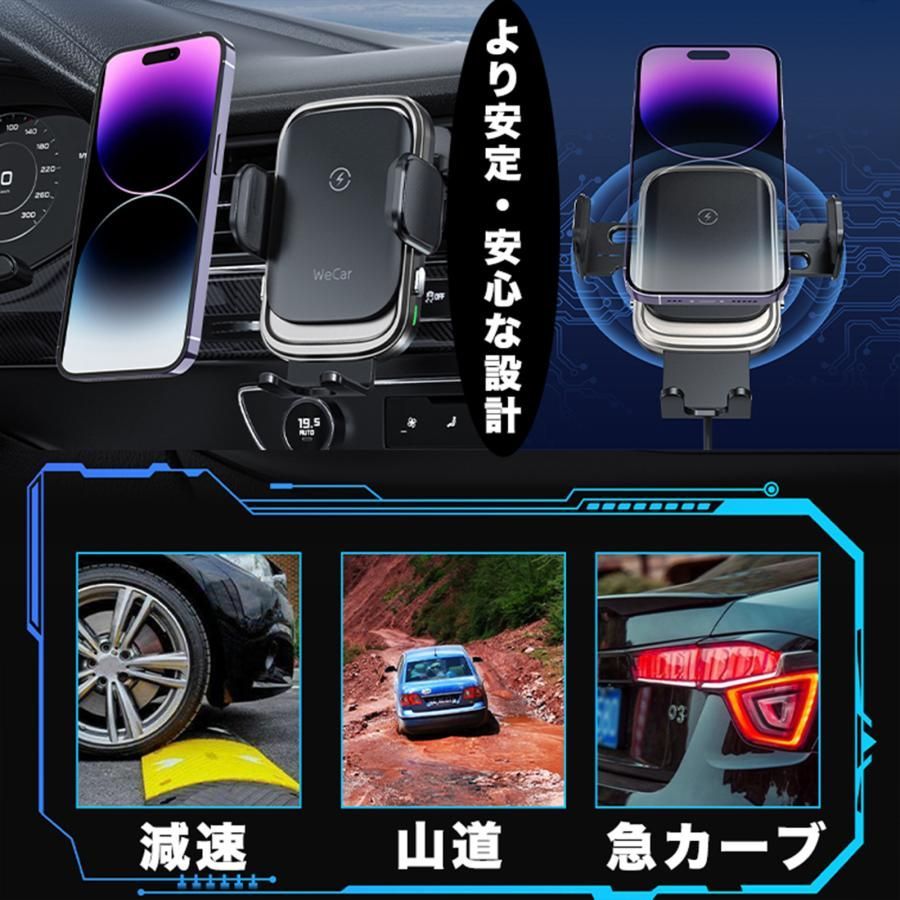 日産 ノートオーラ スマホホルダー ワイヤレス 充電器 車 車載 置くだけ充電 QI 機械開閉式 スタンド iPhone 貼り付け 吸盤 15W 片手クリップ式 吸盤式 吹き出し口 360度回転