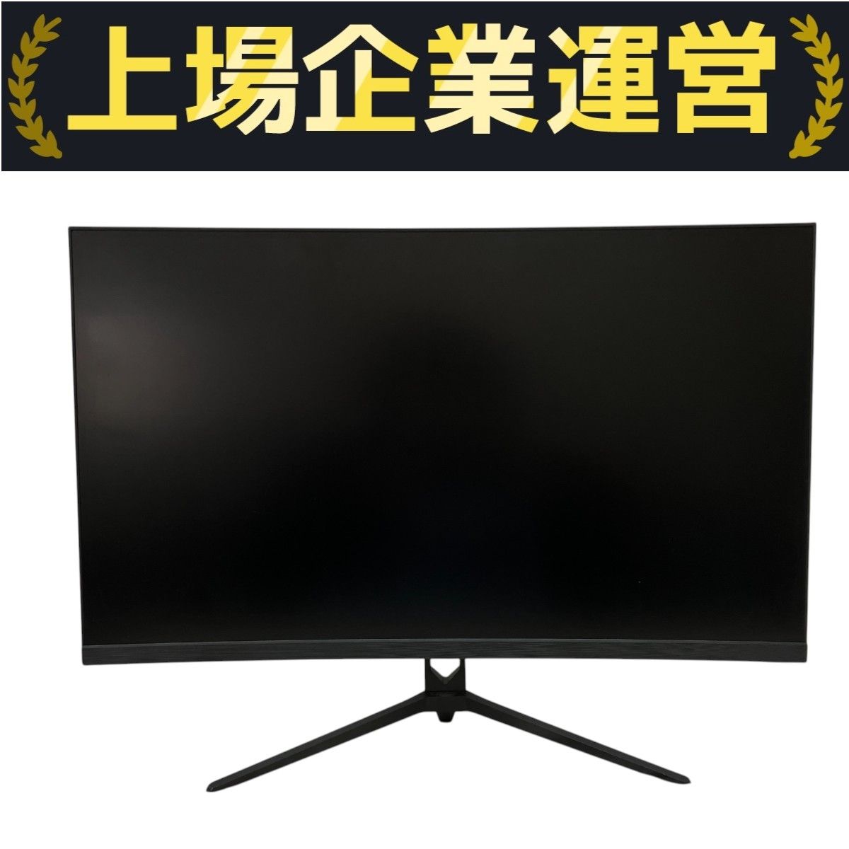 WIS ASTEX AS-G27CMT 曲面ゲーミングモニター 27インチ 2021年製