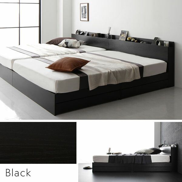 連結ベッド ベット