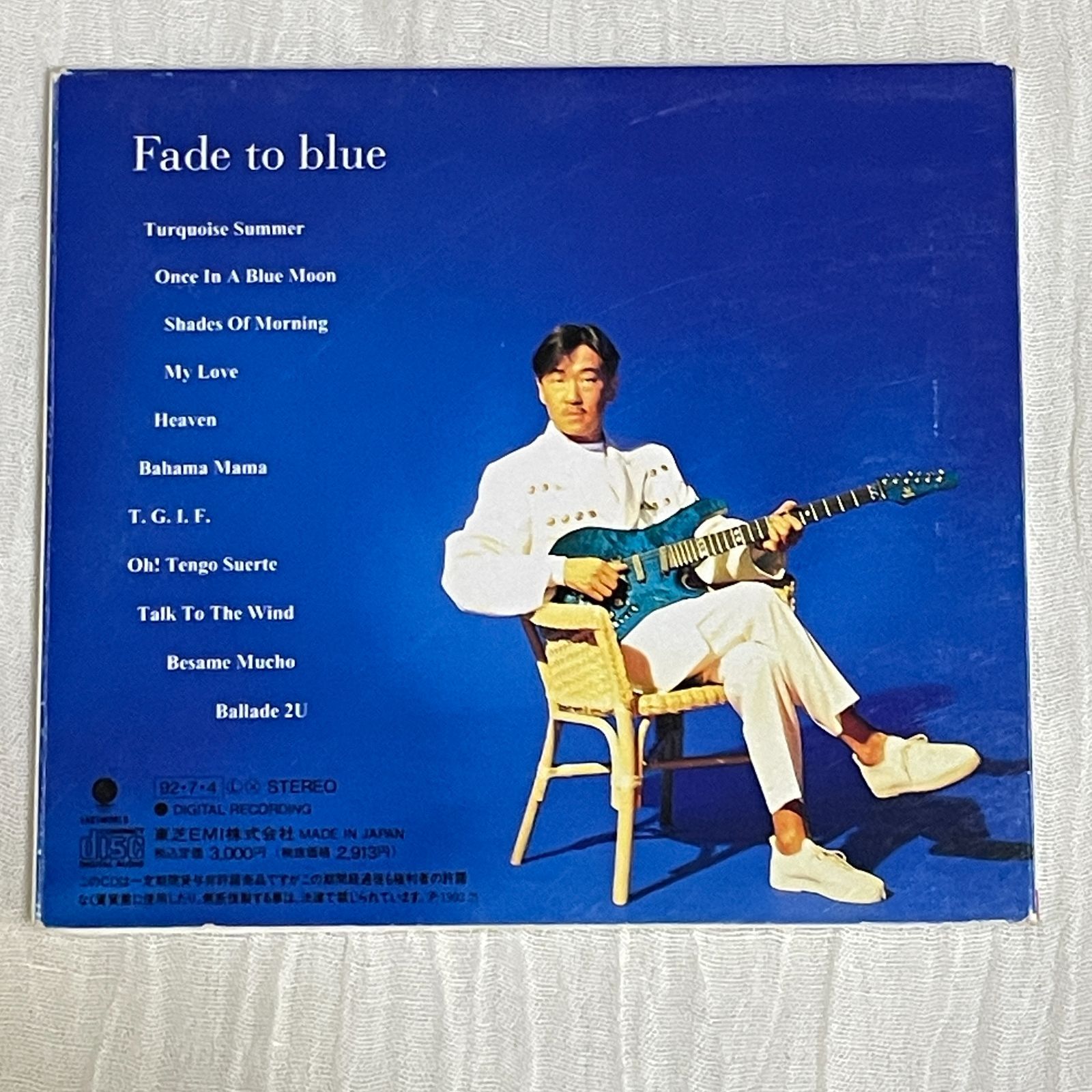 高中正義｜フェイド・トゥ・ブルー（中古CD）｜Fade to blue