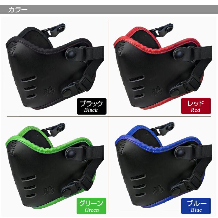 バイク用フェイスマスク 鴉KARASU MASK DELTA(デルタ) フェイスマスク