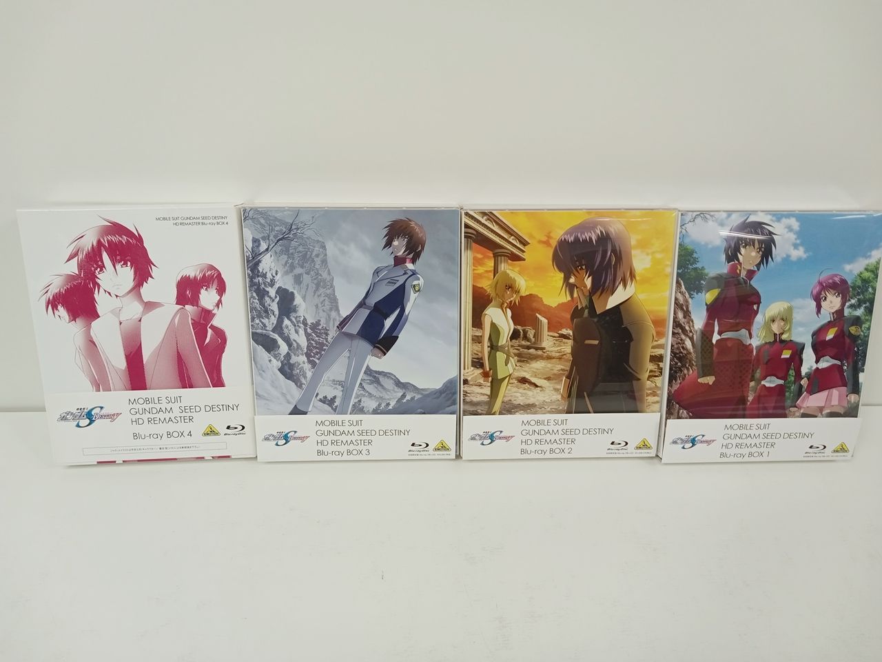 機動戦士ガンダム SEED DESTINY リマスター Blu-ray BOX 1～4
