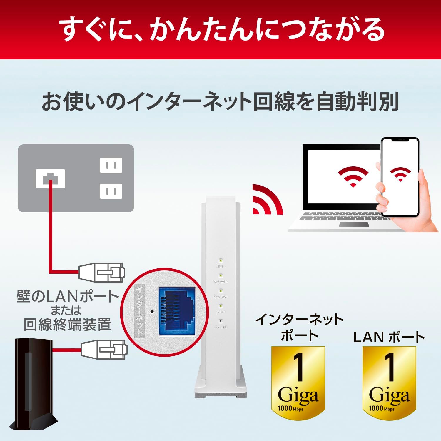 アイ