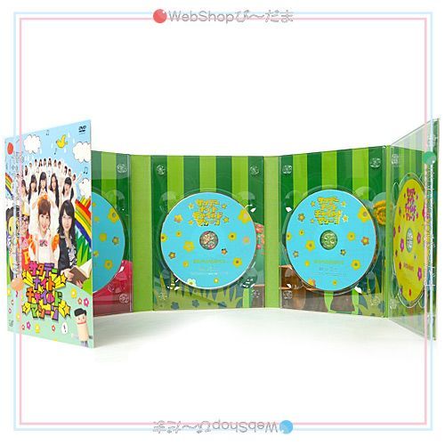 [bn:1] 【中古】 AKB48 サタデーナイトチャイルドマシーン DVD-BOX(初回限定豪華版)▼B