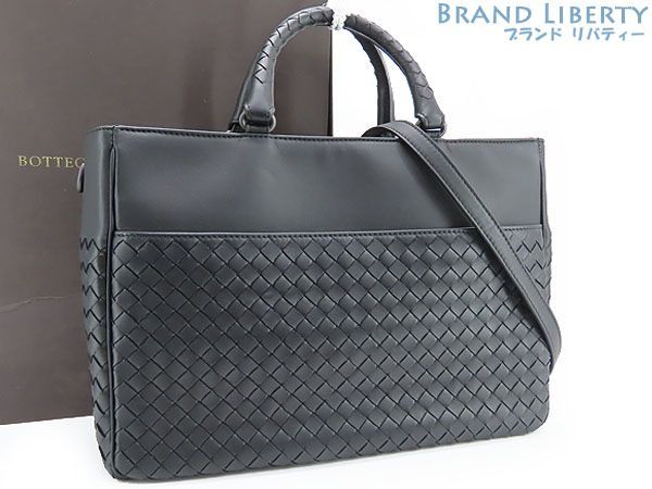 ほぼ新品】ボッテガ ヴェネタ BOTTEGA VENETA イントレチャート ナッパ