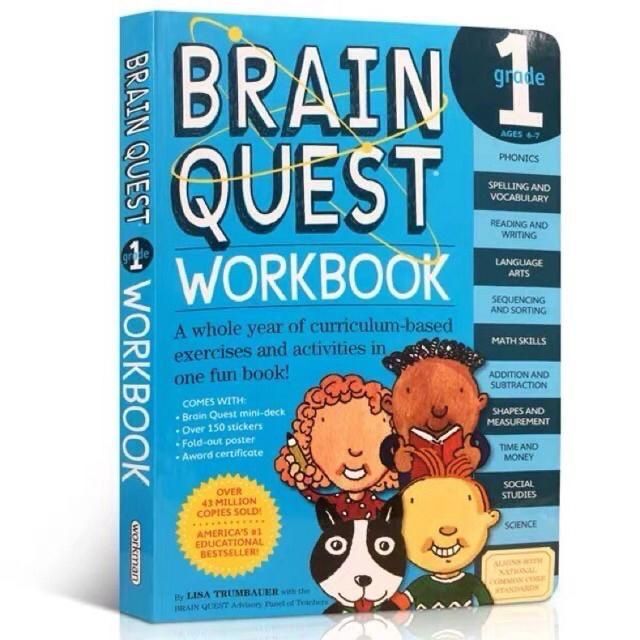 brain quest workbook 3冊セット 英語入門 子供英語 英語勉強 キッズ