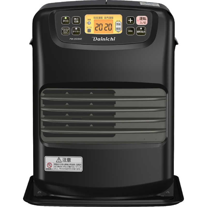 コンクリート9畳まで タンク容量3.5L