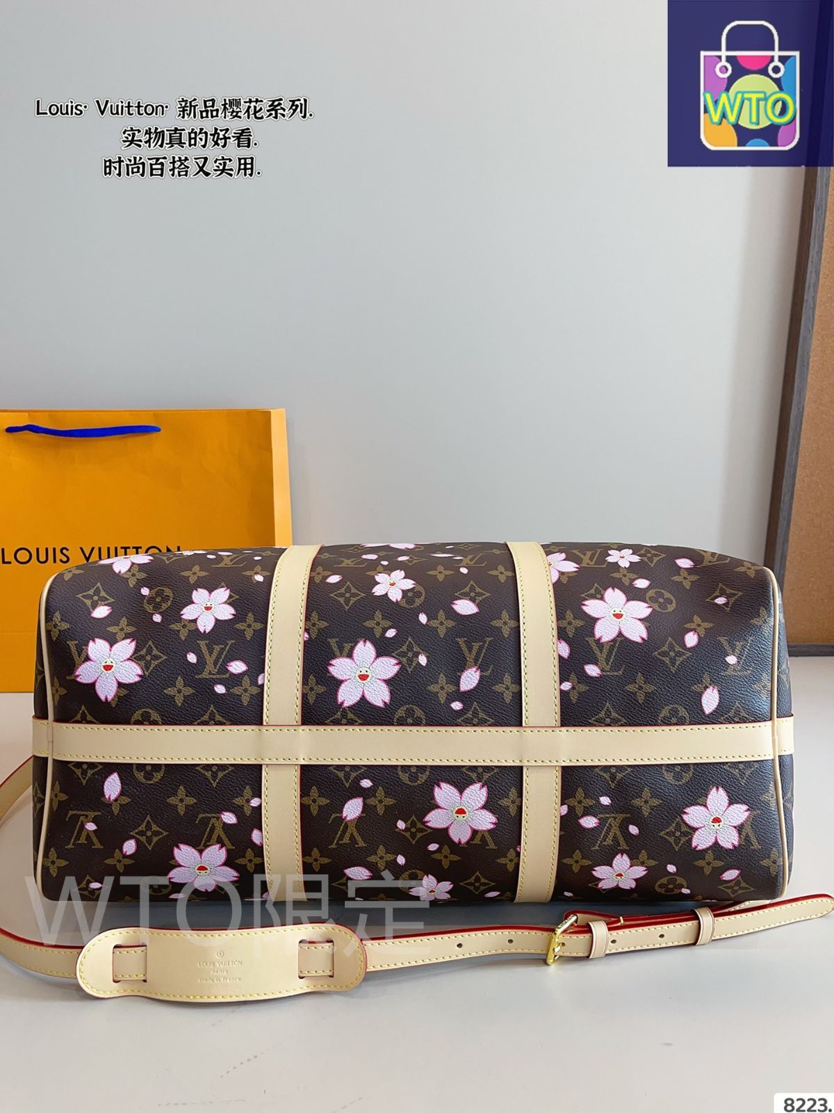 今日特価】LV x Keepall Crossbody Travel Bag - ルイ・ヴィトン