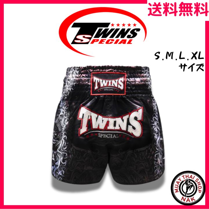 新品】Twins Special ツインズ キックパンツ RANGDA ムエタイ